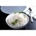 Steam Rice