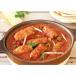 Mutton Kebab Handi (B/L)