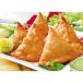 Samosa