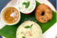 Pongal Vada