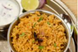 Plain Biryani
