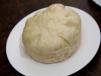 Siopao