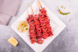 Isaw