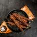 Mutton Meat Kash Kebab