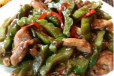 Chicken Con Ampalaya