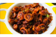 Squid Chilly