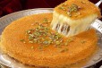 Kunafa