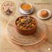 Mix Vegetable Tagine and Meat ✨ طاجن خضار مشكل باللحمة