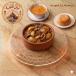 Meat with Onions Tagine ✨ طاجن لحمة بالبصل