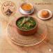 Chicken Molokhia Tagine ✨ طاجن ملوخية بالدجاج
