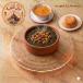 Meat Molokhia Tagine ✨ طاجن ملوخية باللحمة