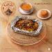 Meat Parchment ✨ ورقة لحمة