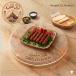 Grilled Kofta Plate ✨ طبق كفتة مشوي