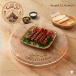 Grilled Kebab Plate ✨ طبق كباب مشوي