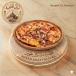 Mixed Meat Fiteer ✨ فطيرة مشكل لحوم