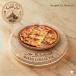Mixed Cheese Fiteer ✨ فطيرة مشكل جبن
