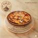 Chicken Fiteer ✨ فطيرة دجاج