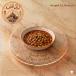 Plain Black-Eyed Pea Stew ✨ طبق لوبيا سادة