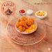 6 Pcs Broasted Chicken Meal ✨ وجبة بروستد