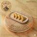 Cheese Sambousek (4 Pieces) ✨ سمبوسة جبنة