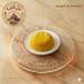Yellow Rice ✨ أرز أصفر