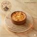 Plain Baked Rice Tagine ✨ طاجن رز معمر سادة