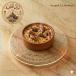 Baked Rice Tagine with Pigeon ✨ طاجن رز معمر بالحمام