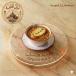 Onion Soup ✨ شوربة بصل
