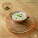 Cucumber Yogurt ✨ روب بالخيار