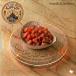 Tomato Mutabbal ✨ متبل طماطم