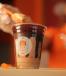 Peanut Butter Indulgence Shake