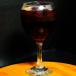Cranberry Espresso Twist (iced 12oz)