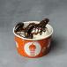 Oreo Fudge Sundae