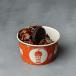 Oreo Nutella Fudge Sundae