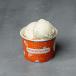 Vanilla Ice Cream