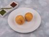 Aloo Bonda - 2 Pieces
