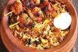 Chicken Tikka Biriyani