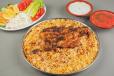 Charcoal With Rice