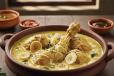 Creamy Banana Chicken