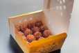 Luqaimat Chocolate