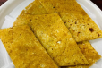 Rigag Mix Honey