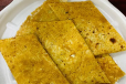 Mix Chili Rigag