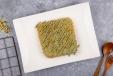 Pistachio Kunafa