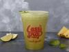 Morrocan Mint Lime