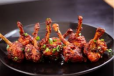 Drums Of Heaven - 8 Pcs