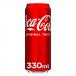 Coca Cola Can  330ml
