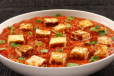 Paneer Masala
