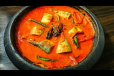 Ayala Fish Mango