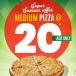 Medium Pizza @ 20 AED