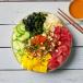 Tuna Wave Bowl (Spicy Tuna Mango) 